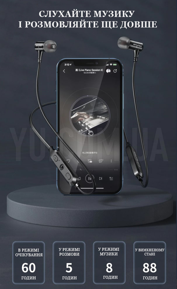 Навушники AWEI G10BL BT Навушники AWEI G10BL BT